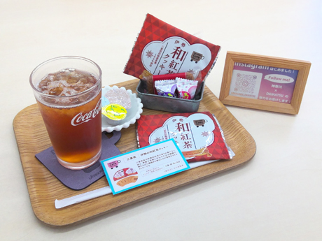7月～9月カフェプロ